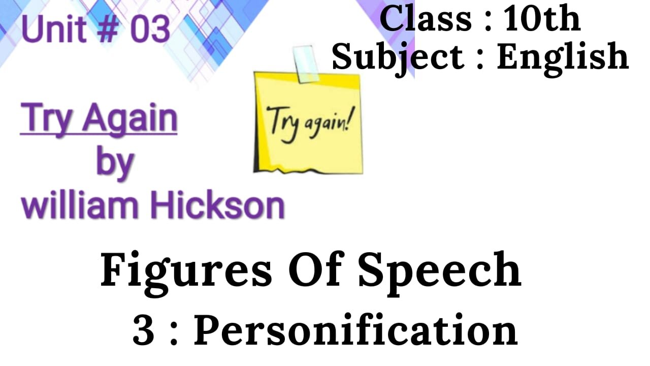 Try Again poem || W E Hickson || Poetry || Figures of speech || Personification io