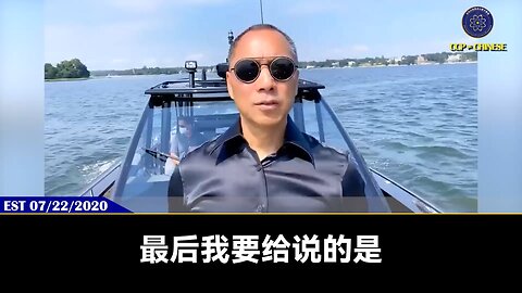 国内在水灾灾区能润出国的同胞们请抓紧时间赶快跑，三峡大坝只要出事，就是上亿人死亡的巨大灾难。 水灾造成的粮食问题，粮食已经没了，接下来的次生灾难，会比水灾还可怕，共产党不