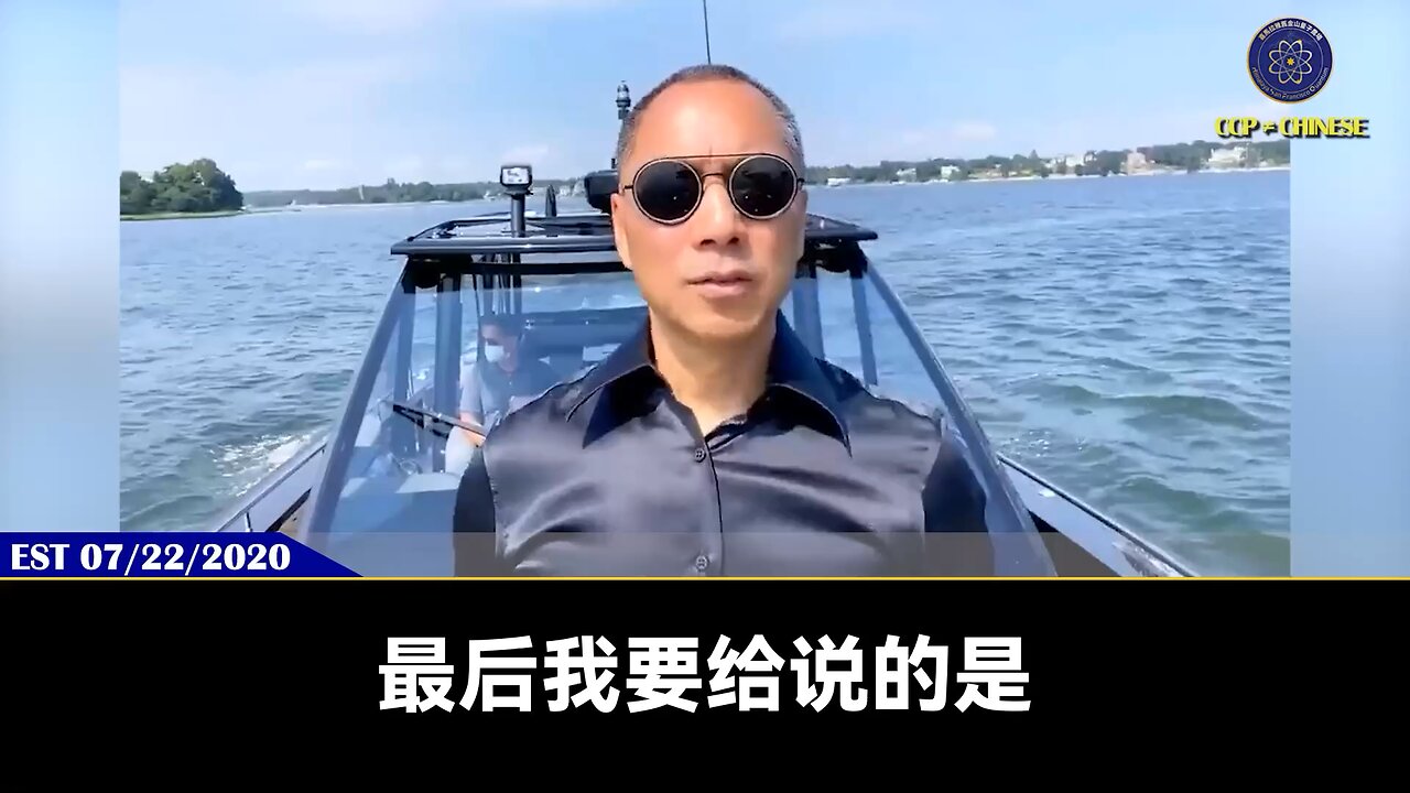 国内在水灾灾区能润出国的同胞们请抓紧时间赶快跑，三峡大坝只要出事，就是上亿人死亡的巨大灾难。 水灾造成的粮食问题，粮食已经没了，接下来的次生灾难，会比水灾还可怕，共产党不