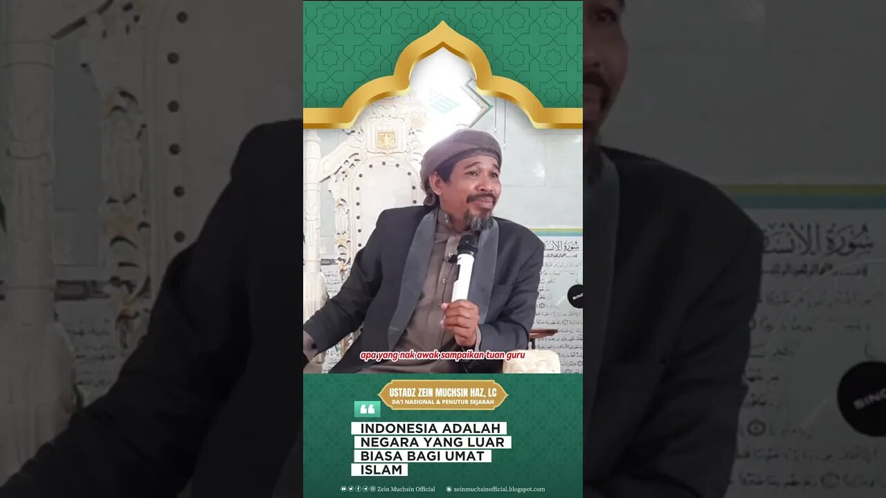 Pengajian Menutup Jalan - Ustadz Zein Muchsin