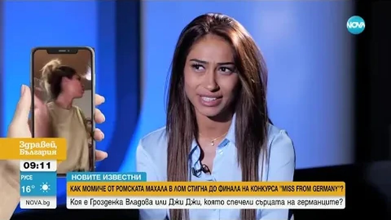 „Новите известни” Джи Джи, която спечели сърцата на германците