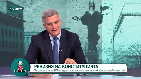 Янев: Не е ясно как се ръководи кабинетът „Денков-Габриел” и какви решения взима