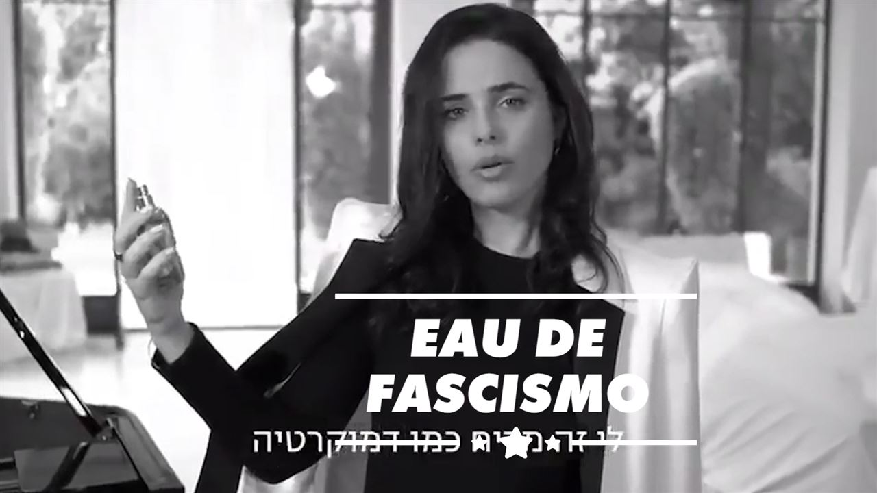 Eau de Fascismo: La extrema derecha israelí se publicita como un perfume