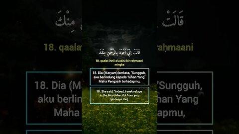 Surah Maryam Ayat 18 . #alquran #quran #murottal