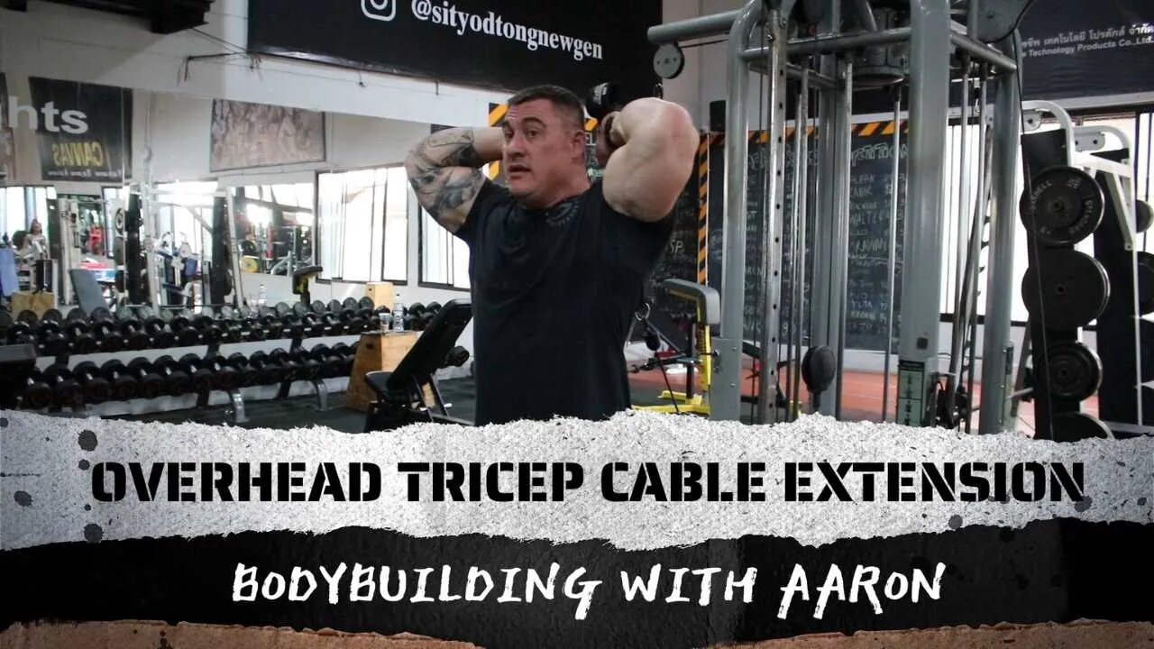 OVERHEAD TRICEP CABLE EXTENSION