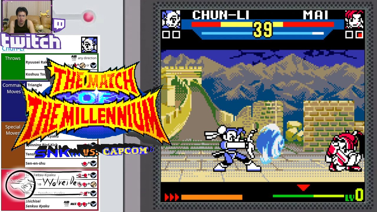 (NeoGeo Pocket Color) SNK vs. Capcom Match of the Millennium - 05 - Chun-Li - Lv Gamer