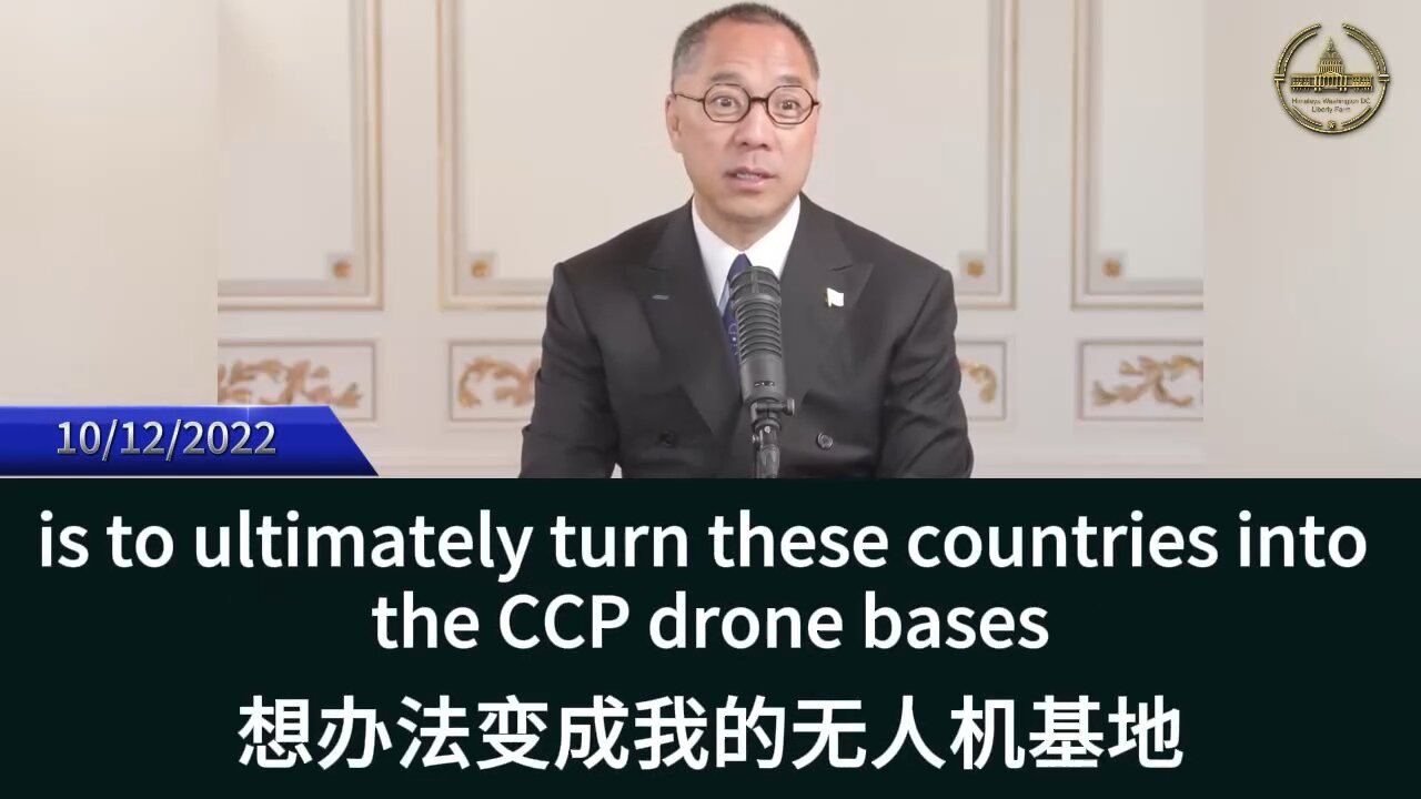 Miles: CCP has 30,000 Drones; Tens of Thousands of U.S. Soldiers would be Wiped out in an Instant