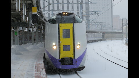 Hokuto set heading out of Hakodate