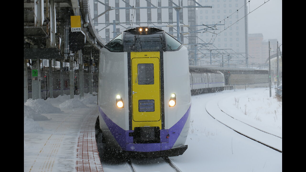 Hokuto set heading out of Hakodate