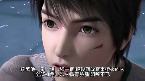 {女總裁的上門女婿} 496~500章 有聲字幕小說