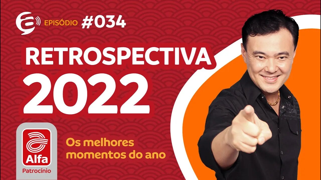 #34 - Podcast Alternativa no Ar com Joe Hirata - Retrospectiva 2022