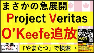 2.20 決着はついていなかった
