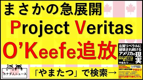 2.20 決着はついていなかった