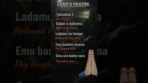 The Lord's Prayer