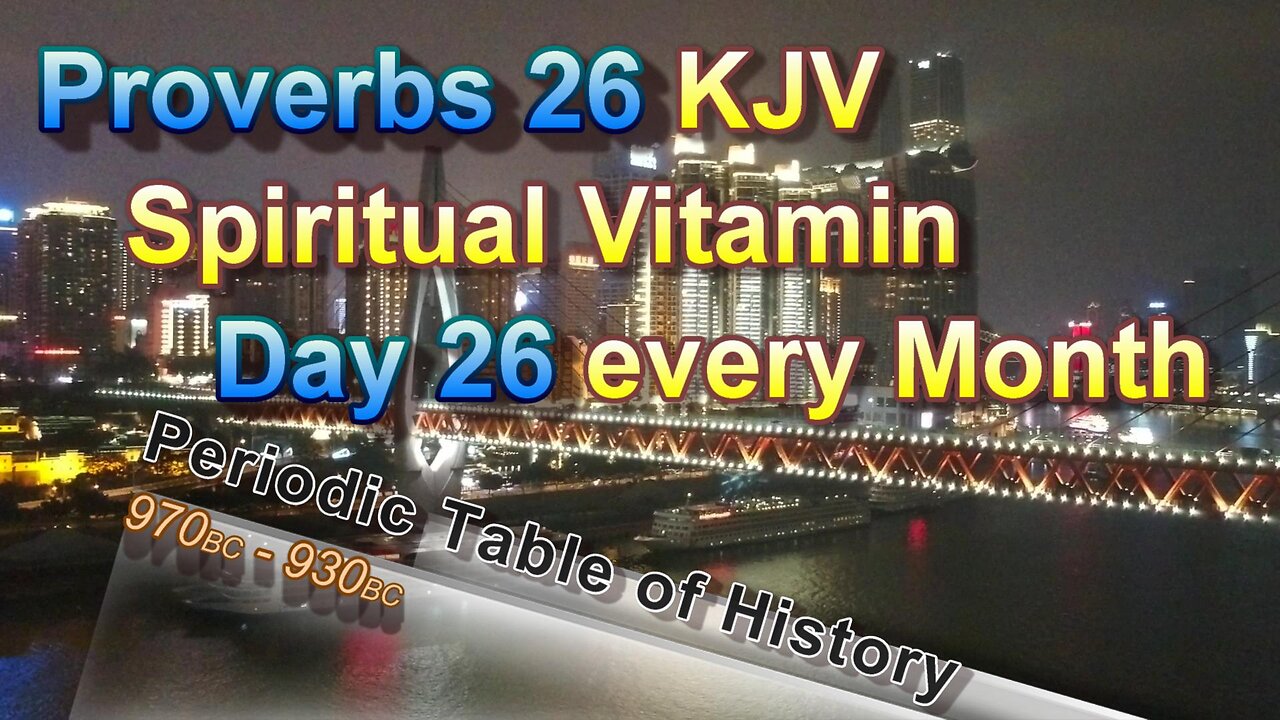 26th Day of the Month - Proverb (Spiritual Vitamin)