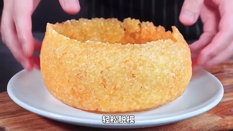 This a crunching rice crust, where do you live with # with shaking