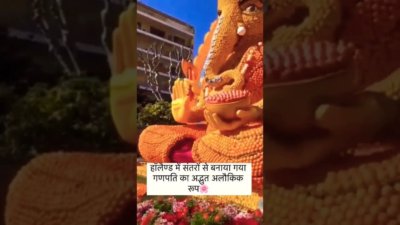 foreign me ganpati bappa #mangalmurtimorya #jaishriganesh #shorts #ytganesh