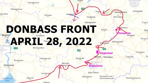 DONBASS FRONT UPDATE! WHEN WILL RUSSIAN OFFENSIVE BEGIN?