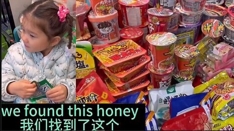 在加拿大发现辣条和泡椒凤爪，价格是真的贵，可怜老外的中国胃