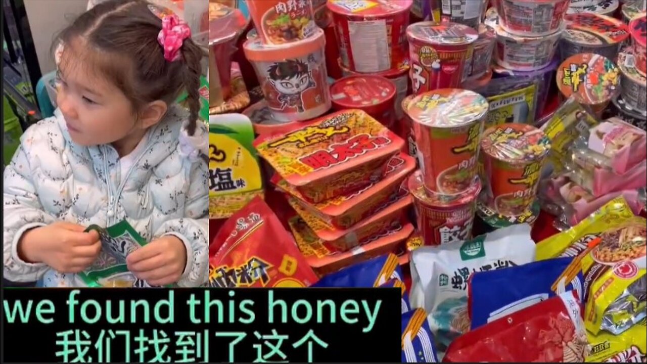 在加拿大发现辣条和泡椒凤爪,价格是真的贵,可怜老外的中国胃