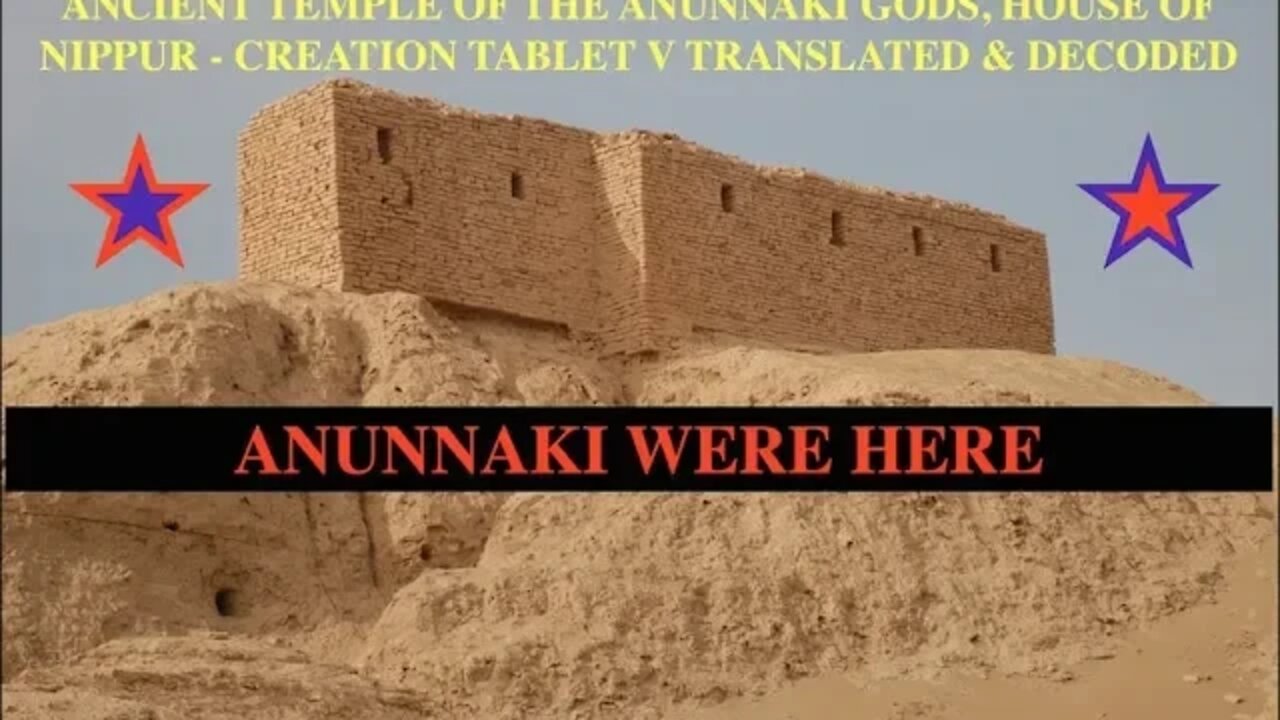 Anunnaki Temple Discovered in Middle East, Station of Nipur, Tablet V