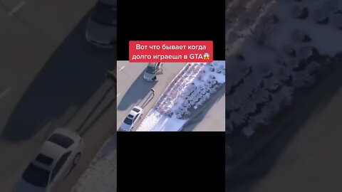 GTA в реальной жизни /Погоня за нарушителям /