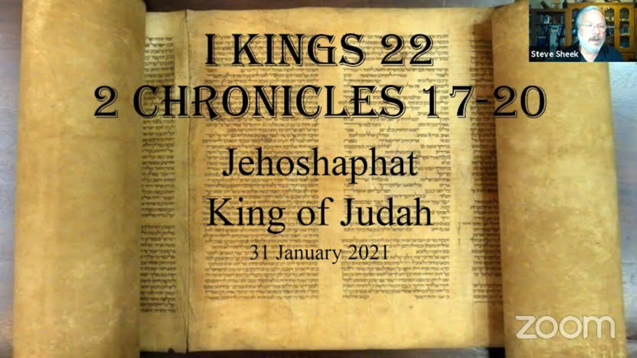 1 kings 22 Ahab Wants Yes-Men