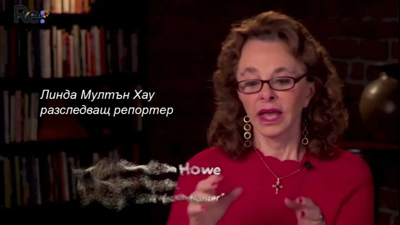 ДЕНИСОВЦИТЕ Древните Гиганти