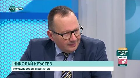 Какви са изводите от срещата на Си Дзинпин и Владимир Путин