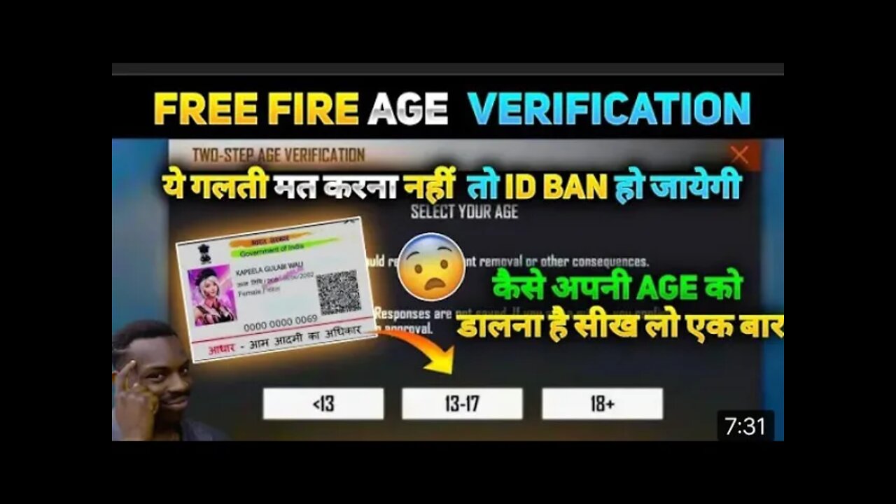 FREE FIRE AGE RESTRICTION ACCOUNT BAN ? para SAMSUNG A3 ,A5,A6,A7,J2,J5/garena Freefire