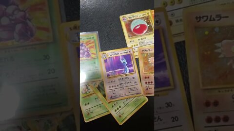 Pokemon Raffle For Free! 51/60