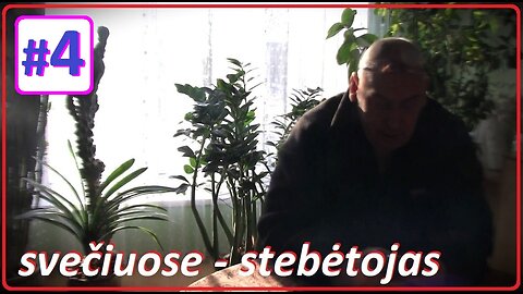 Svečiuose - stebėtojas ©marius #4