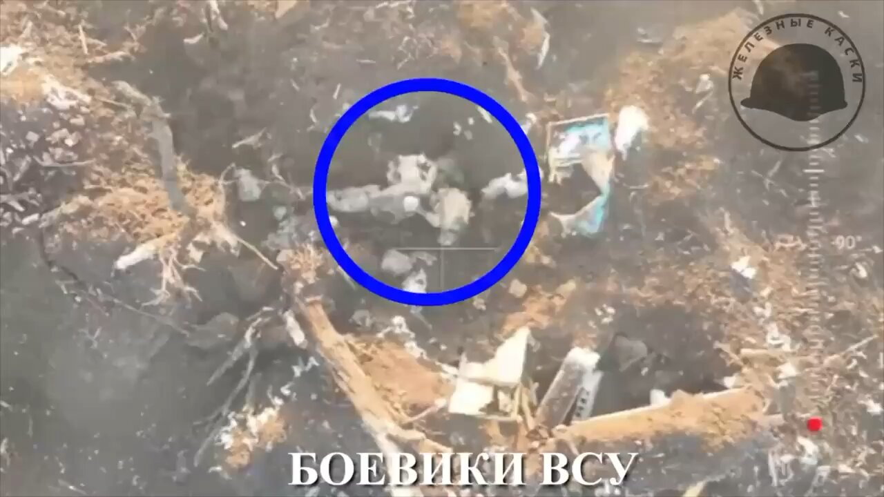 Russian Drone