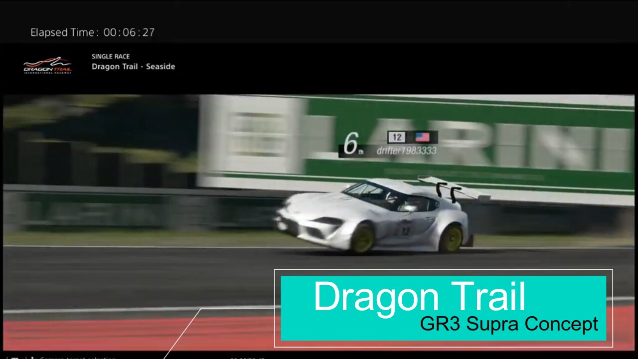 Gran turismo sport Dragon Trail GR3 Supra