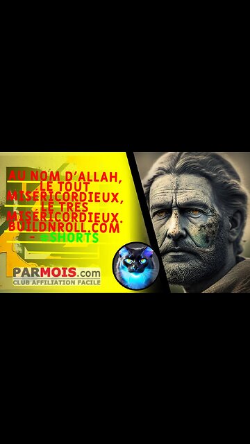 Au nom d'Allah, le Tout Miséricordieux, le Très Miséricordieux. BuildNRoll.com - #shorts