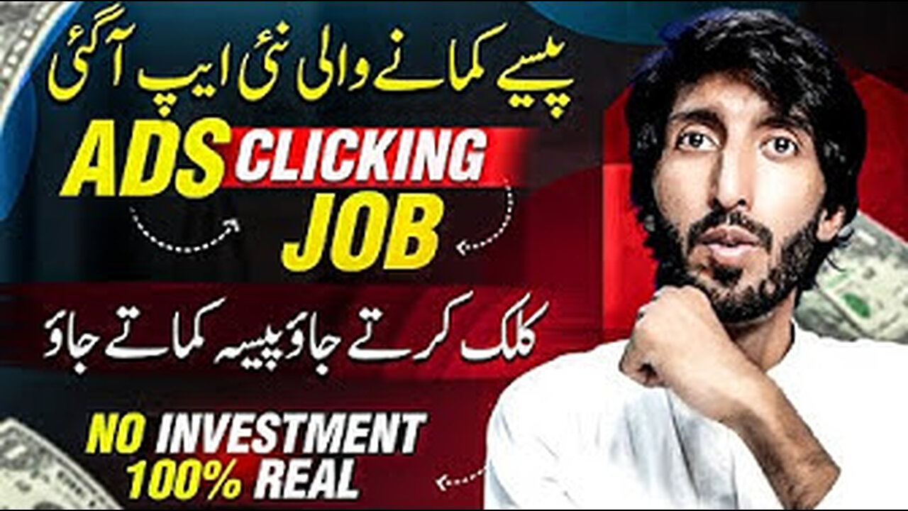 Silently Earn 100$ Daily, Online Earning In Pakistan By Making English News Channel like BBC , CNN