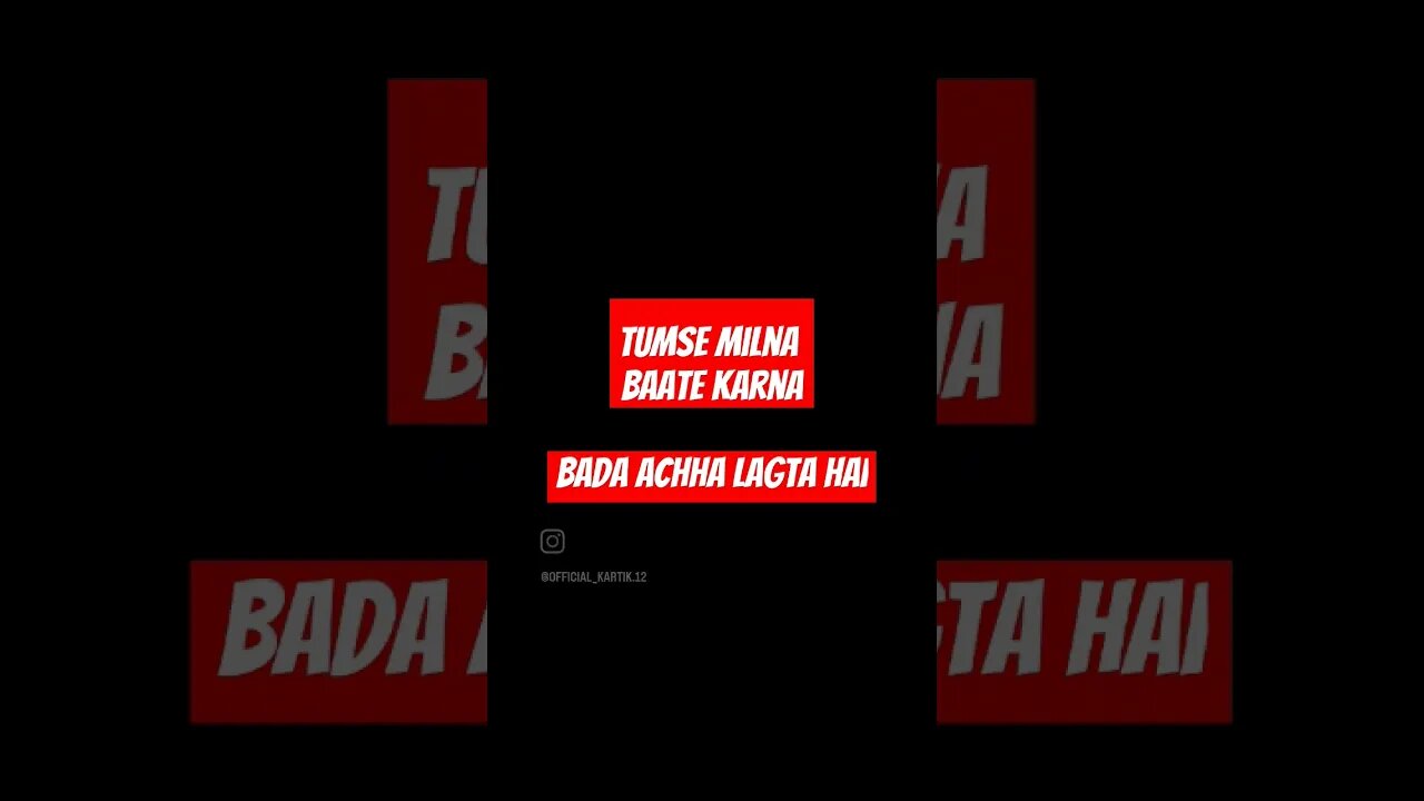 acaustic: tumse milna baate karna