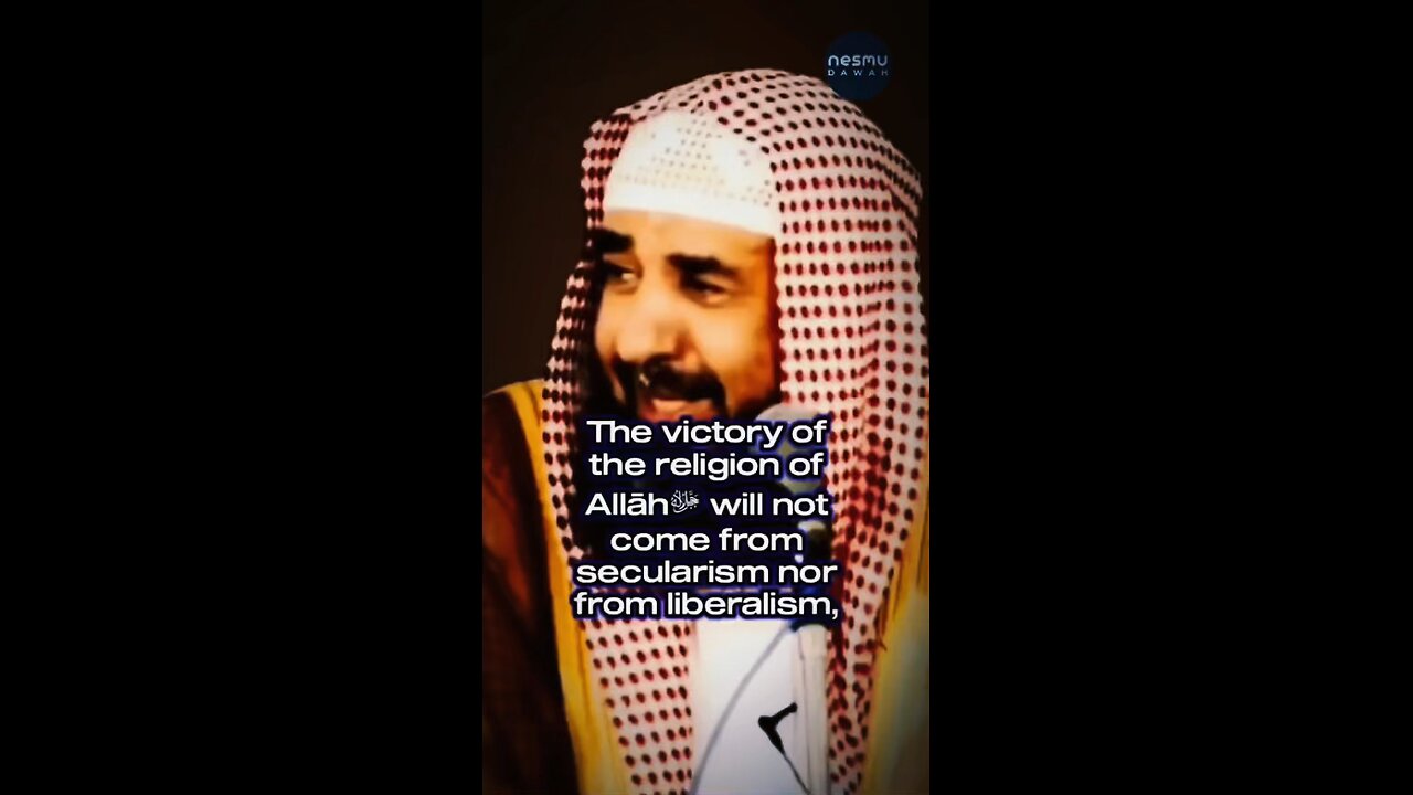The Victory will come when we establish Tawheed ~ by Sh.Sulayman Al-Ruhayli حفظه الله