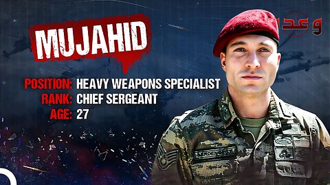Let's get to know Staff Sergeant, heavy weapon expert Mujahid | Waada - وعدہ (Urdu Dubbed)