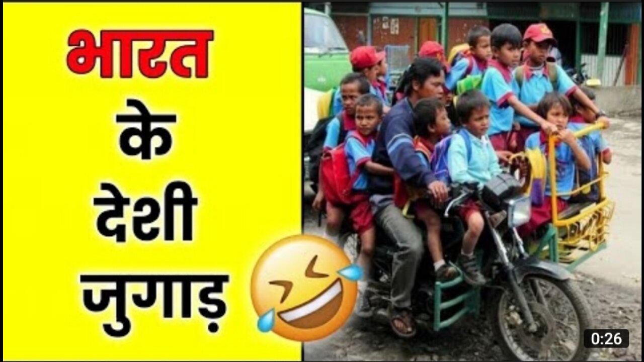 Funniest moments in the world #funny video #fun funny moments in india