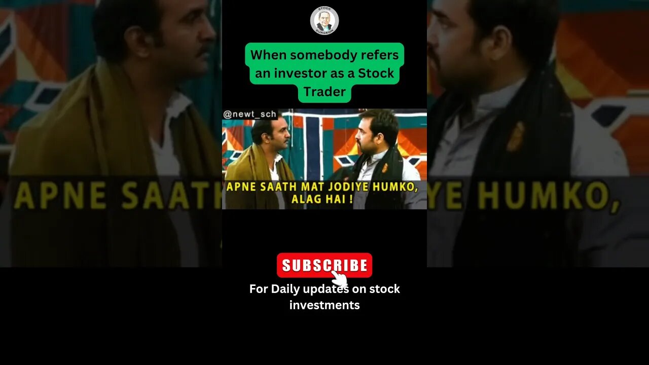 don't call an investor as a trader #shorts #ytshorts #algotrading