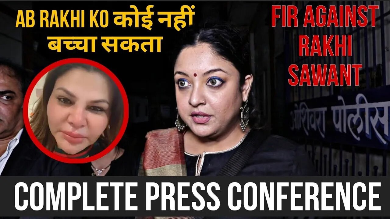 Tanushree Dutta ANGRY Reply To Rakhi Sawant Making Derogatory Comments On Character! EXCLUSIVE