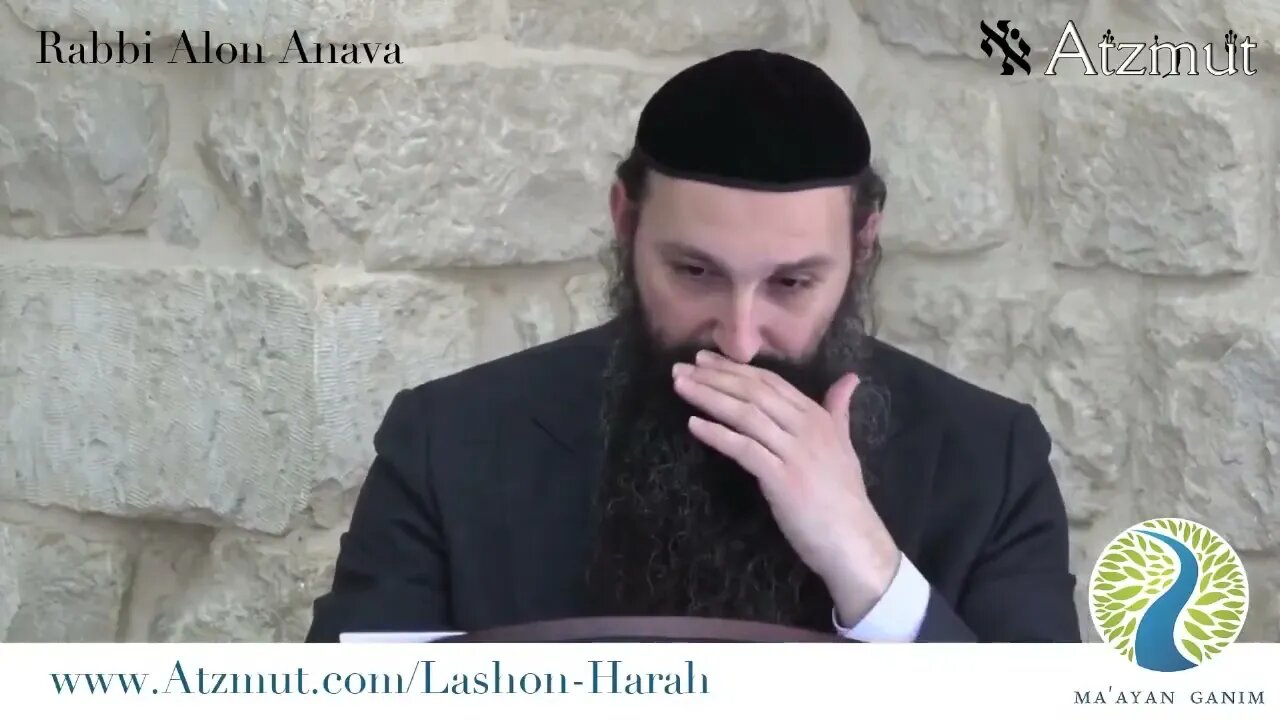 Lashon Hara Introduction by Rabbi Alon Anava