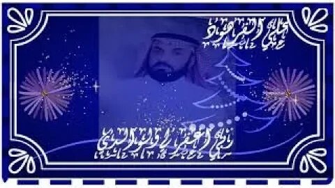 وهو الله في السماوات وفي الأرض يعلم سركم وجهركم@nsrm11