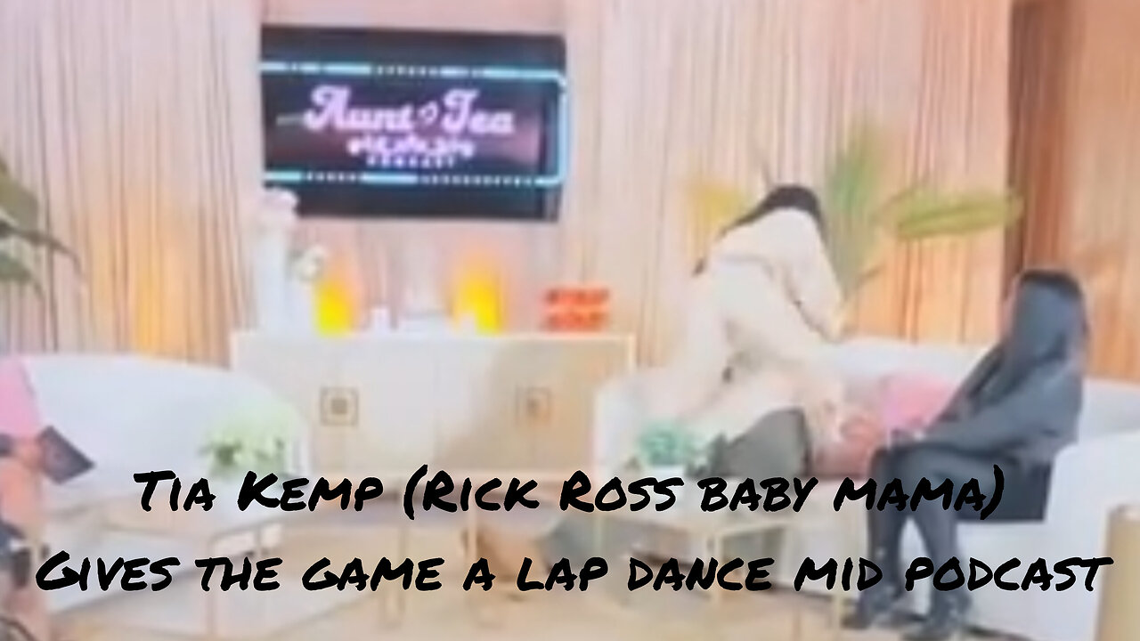 Tia Kemp (Rick Ross' baby mama) gives The Game a lap dance during a podcast while they're beefing