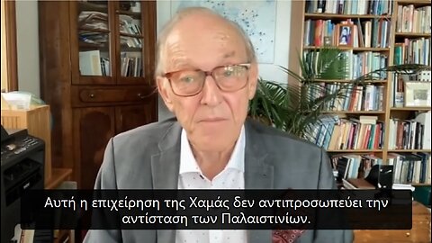 Στημένο σκηνικό: Εξάλειψη της Γάζας από τον χάρτη