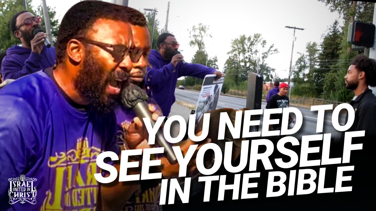 You Need To See Yourself In The Bible