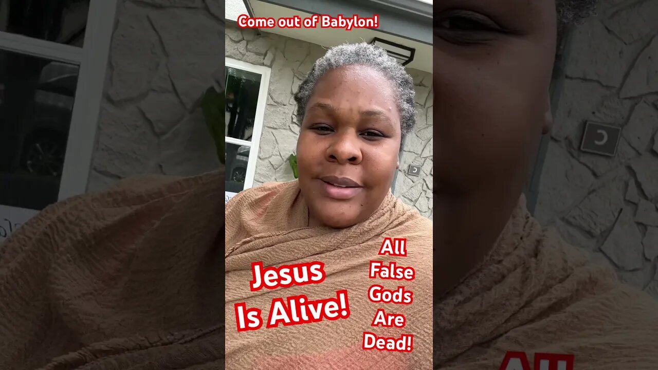 THE BLACK MAN AND THE BLACK WOMAN ARE NOT GOD!
