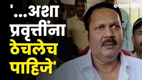 Udayanraje Bhosale | रान पेटलं तर कोणीही अडवू शकणार नाही | Satara News |