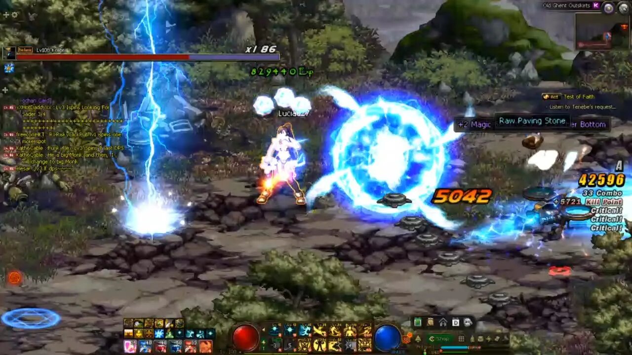 Walking EMP (F. Nen Master) - Dungeon Fighter Online